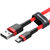倍思 卡福乐数据线 USB For Micro双面盲插 2.4A 1M 红色壳+红色线第5张高清大图