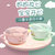 开优米（kiuimi）儿童304不锈钢餐具宝宝注水保温碗吸盘碗带勺子带吸盘三件套(薄荷绿)第2张高清大图