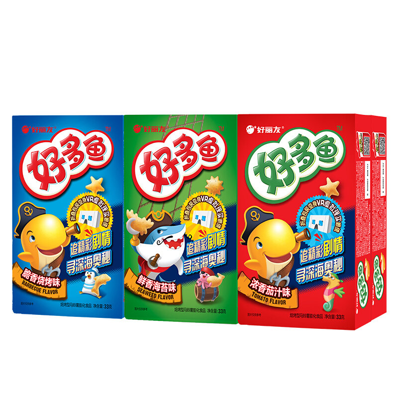 好丽友休闲零食大礼包好多鱼六连包198g茄汁味33g烧烤味33g海苔味33g