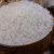 海田有稻【国美好货】海田米5kg 10斤装 盐碱地东北大米，含硒米第4张高清大图