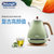 德龙（Delonghi）  电热水壶KBO2001  食品级304不锈钢 不锈钢壶身 橄榄绿 1.7L第3张高清大图