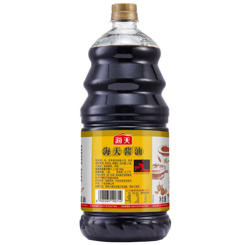 海天红烧酱油酱油19l老抽中华老字号