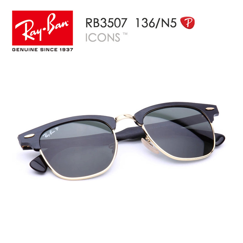 ray-ban 雷朋 时尚新品 rb3507 136/n5 51mm 绿色片黑架 偏光太阳镜