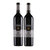 西班牙进口红酒白标干红葡萄酒(单只装)第5张高清大图