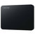 东芝（TOSHIBA）新小黑A3系列 1TB 2.5英寸 USB3.0 移动硬盘第2张高清大图