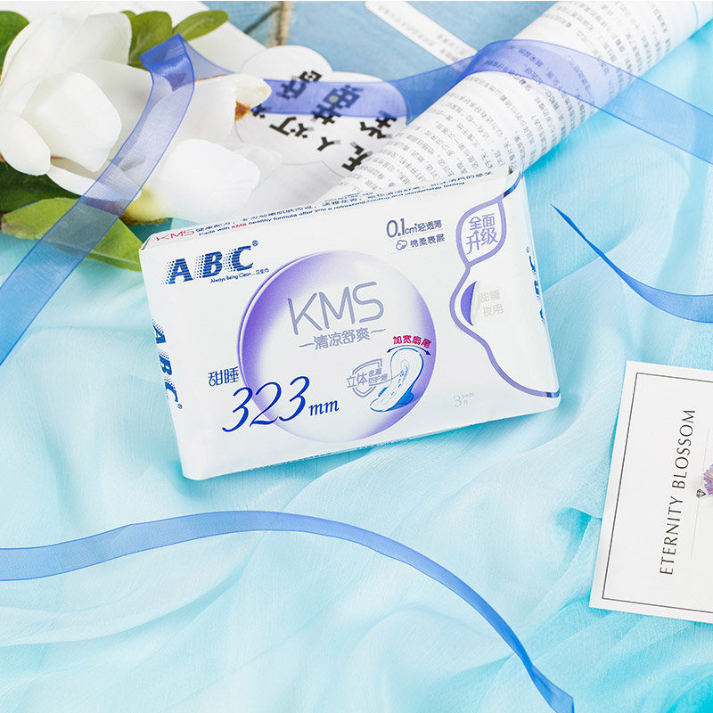 abc卫生巾棉柔超薄甜睡夜用组合323mm立体防漏加宽扇尾加姨妈巾棉柔亲