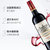 拉蒙 法国原瓶进口雾榭园干红葡萄酒750ml（新疆西藏青海不发货）(整箱装750ml*6)第4张高清大图