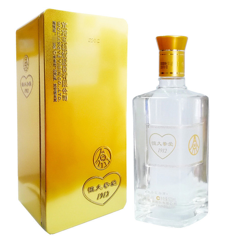 52度五粮液股份公司总厂生产恒久挚爱金砖1912酒整箱装500ml6瓶