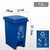 俊采云JCY-E013分类垃圾桶 脚踏垃圾桶 15L (单位：个)(军绿色 JCY-E013)第3张高清大图