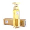 Elizabeth Arden伊丽莎白雅顿第五大道女士香水75ml