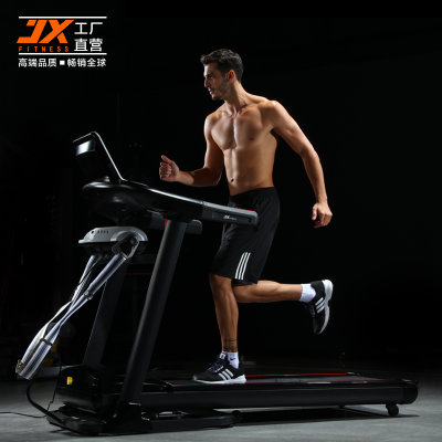 JX家用款小型静音跑步机折叠多功能软跑板运动健身电动跑步机(跑步机 多功能)