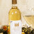 蒙巴兹雅克贵族甜白葡萄酒750ml/瓶第4张高清大图