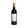 法国进口 格里芬 干红葡萄酒 750ml/瓶