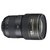 尼康（Nikon）AF-S 16-35mm f/4G ED VR镜头(套餐三)第3张高清大图