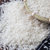 太粮信鲜靓虾王香软米油粘米大米籼米5kg 国美超市甄选第3张高清大图