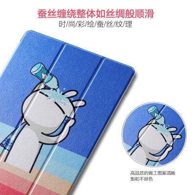 苹果ipad pro保护套卡通 苹果ipadpro皮套保护壳智能休眠外壳韩国 12.9英寸(图3)