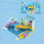 布鲁可大颗粒积木 拼装玩具 创造大师系列夏日水世界 国美超市甄选第5张高清大图
