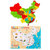 福孩儿大号磁性中国地图拼图木质磁力磁铁地理3-12岁 国美超市甄选第5张高清大图