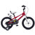 优贝儿童自行车16寸表演车红色 男女孩脚踏童车单车 全网爆款 宝宝成长好伙伴第5张高清大图
