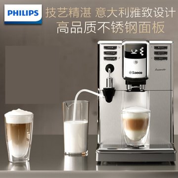 飞利浦（PHILIPS）咖啡机HD8914/07 家用全自动意式浓缩咖啡机奶泡机 欧洲整机进口  4种口味不锈钢优雅版