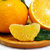 爱媛38号果冻橙 8斤中大果 新鲜当季水果整箱 可以吸着吃的果冻橙  现摘现发(8斤中果65-75mm)第5张高清大图