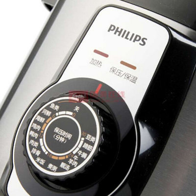 飞利浦(Philips)电压力煲 HD2100 机械型 转动旋钮选择周围所列的菜单