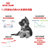 皇家MAS30大型犬奶糕幼犬狗粮2月龄以下全价粮15kg 断奶离乳期第3张高清大图