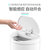 纳仕达智能感应垃圾桶家用防水红外感应自动开盖厨房浴室卫生间卫生筒 DZT-8-29S 8升(白色 热销)第3张高清大图