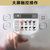九阳（Joyoung）豆浆机DJ13E-C5 家用破壁智能预约时间温度 多功能全自动果汁辅食机第2张高清大图