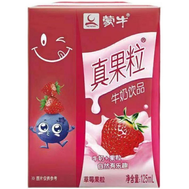蒙牛真果粒草莓牛奶饮品125ml*6盒 尝鲜散装组合 新老包装随机发货 牛