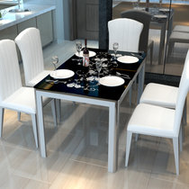 第六日 简约现代不锈钢餐桌椅组合 钢化玻璃长方形餐桌台(2.3号椅子)