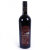 利达民绅富西拉红葡萄酒 750ml第2张高清大图