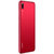 华为手机畅享9 (DUB-AL20) 4GB+64GB 全网通 珊瑚红第5张高清大图
