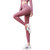 打底裤女外穿夏蜜桃提臀健身弹力紧身运动高腰收腹健美跑步瑜伽裤(嫩芽绿 M)第5张高清大图