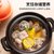 苏泊尔 （SUPOR） 砂锅汤锅炖锅3.0L新陶养生煲惠系列陶瓷煲EB30MAT01(默认 默认)第4张高清大图