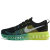 耐克男鞋运动鞋FLYKNITMAX飞线女鞋休闲鞋跑步鞋620469(荧光绿)第4张高清大图