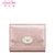 JUST STAR 欧时纳 夏季新款日韩时尚短款拉链钱夹甜美淑女包可爱糖果色零钱包第3张高清大图
