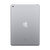 苹果（Apple）iPad（2018年新款）9.7英寸平板电脑 A10芯片 视网膜屏 ios系统 触控ID(深空灰 wifi版)第5张高清大图