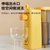 九阳Smini-line即热式饮水机净水加热一体家用速热小型便携(黄色)第3张高清大图