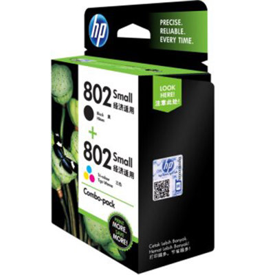 惠普（HP) CR312AA 802s黑色+802s彩色墨盒套装