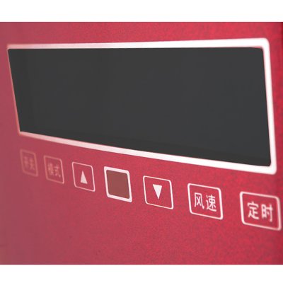 志高（CHIGO）KFR-51LW/B37+N2空调（红色） 2P 定频 冷暖 二级能效 柜式空调 适用面积（约22-34㎡）厅之骄子系列 45秒凉爽速达 最低32分贝 零配件终身免费更换