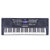 美科61键钢琴MK-975高配版+琴架 国美超市甄选第5张高清大图