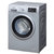 西门子(siemens) XQG80-WM10N1680W 8公斤 变频滚筒洗衣机(银色) 中途添衣 专业除菌设计第4张高清大图