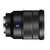 索尼（SONY）FE 16-35mm F4 ZA OSS (SEL1635Z)适用于 A7R A7 A7S 镜头(黑色 优惠套餐三)第5张高清大图
