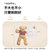 柏文熊毛绒玩具泰迪熊布娃娃抱枕玩偶抱抱熊玩具 毛衣泰迪熊60cm 国美超市甄选第7张高清大图