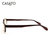 卡莎度(CASATO) 男女款黑色素镜片防蓝光防辐射眼镜框架 电脑护目镜可以配镜1312(棕色)第4张高清大图