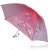 天堂伞专卖 防紫外线遮阳伞 创意折叠晴雨伞 闪银丝印 307E  8号枣红色第3张高清大图