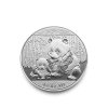 2011-2012年版熊猫金银币1盎司纪念币共2枚套装