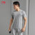 李宁运动上衣小LOGO纯色舒适短袖T恤ATSR3693XL灰色 训练系列第4张高清大图