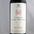 十字木桐波尔多干红葡萄酒 法国原瓶进口梅洛2013年红酒 750ml第2张高清大图